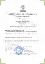 Attestation of compliance